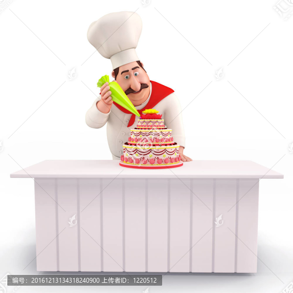 微笑廚師蛋糕