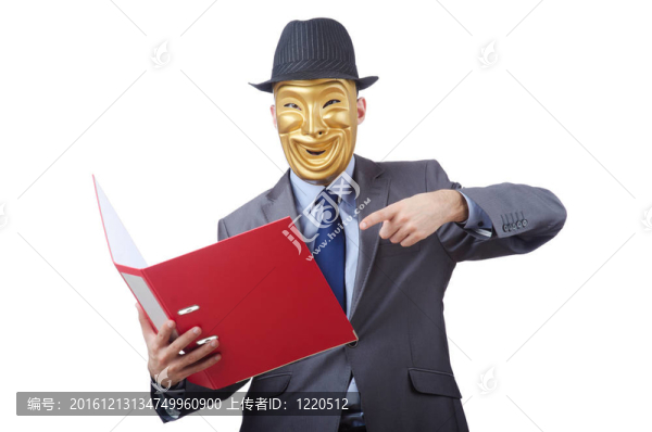 間諜概念與蒙面男子在白色