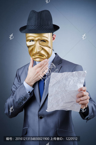 工業(yè)間諜概念商人