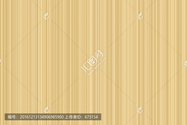 直木紋