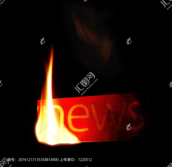 最新消息。報(bào)紙火文。
