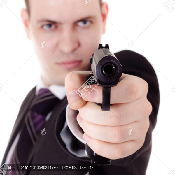 武裝與危險