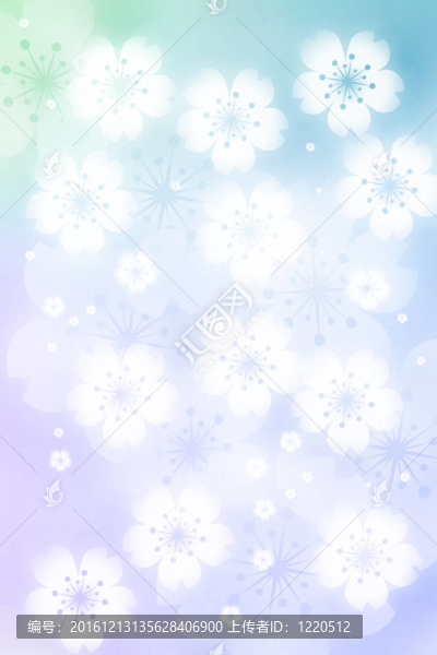 櫻花抽象燈