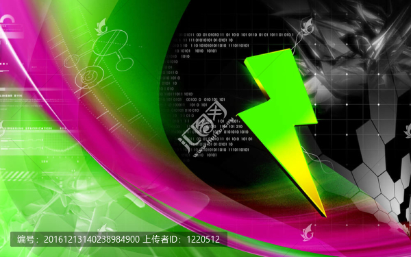權(quán)力的象征