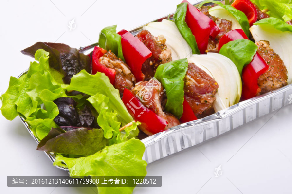 schaschlik