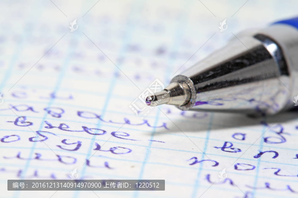 紙上文字處理