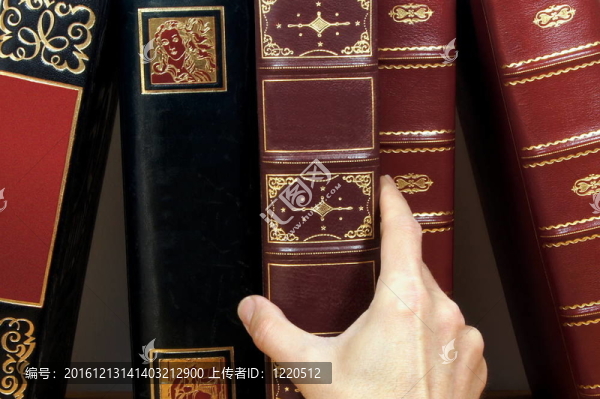 古舊圖書