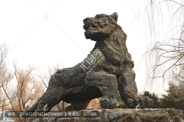 獅虎雕塑