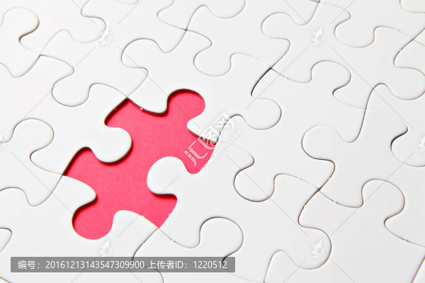 謎；一個和平失蹤