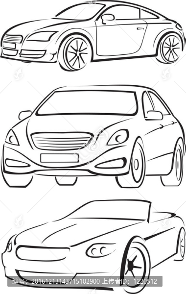 汽車輪廓