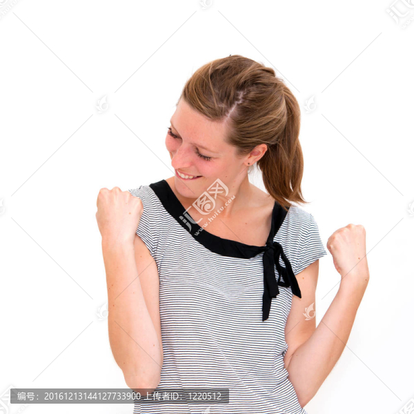 女人享受成功