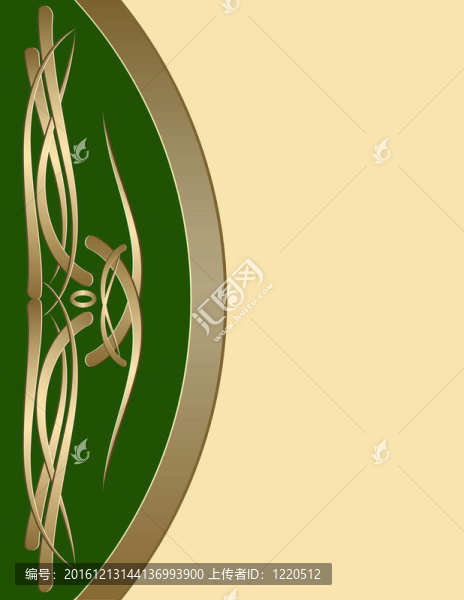 綠色舊貨框架與黃金街