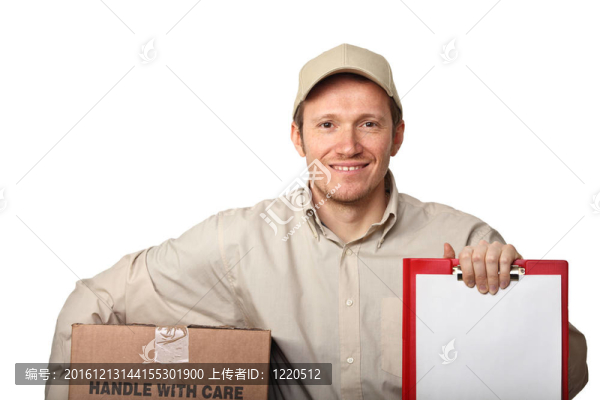 送貨的人