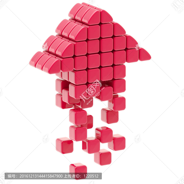 上傳圖標(biāo)的紅立方體隔離