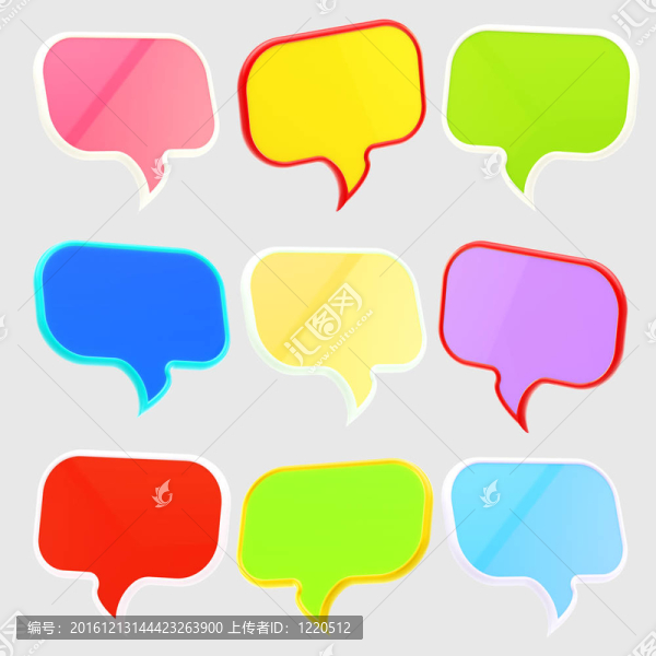 設(shè)置九個文本語音氣泡隔離