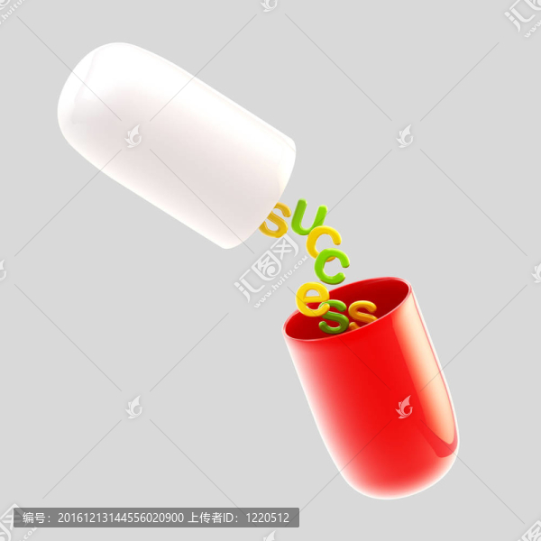 成功概念：藥丸里面有字母
