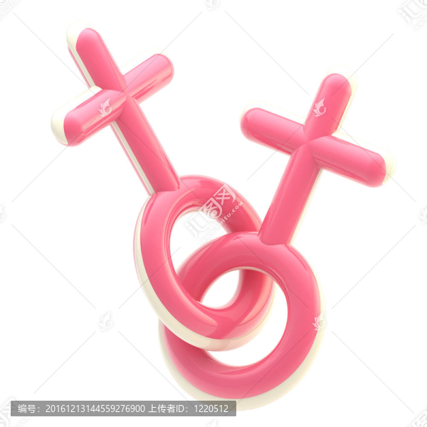 兩個聯(lián)系的女性粉紅色的跡象孤立