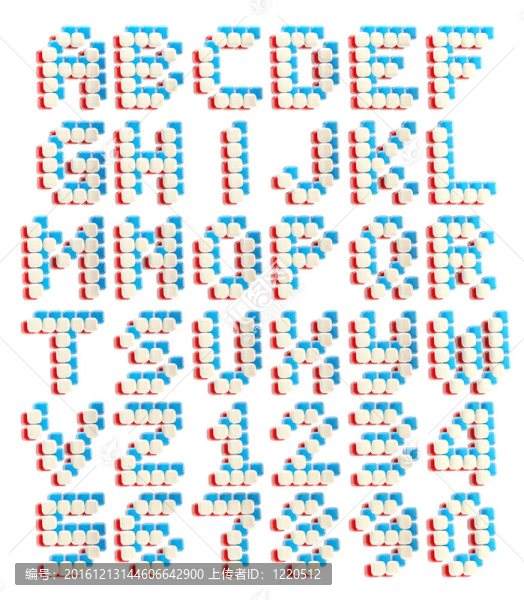 A-Z字母和數(shù)字的立方體