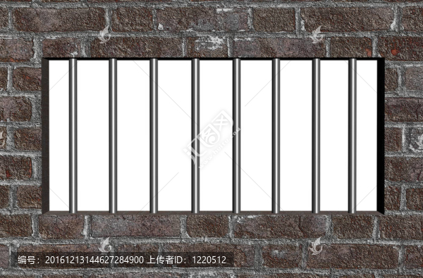 監(jiān)獄