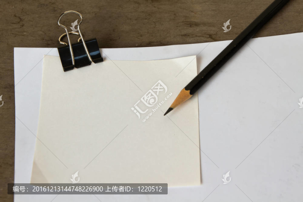 空白白紙條