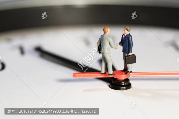 會(huì)議截止日期宏