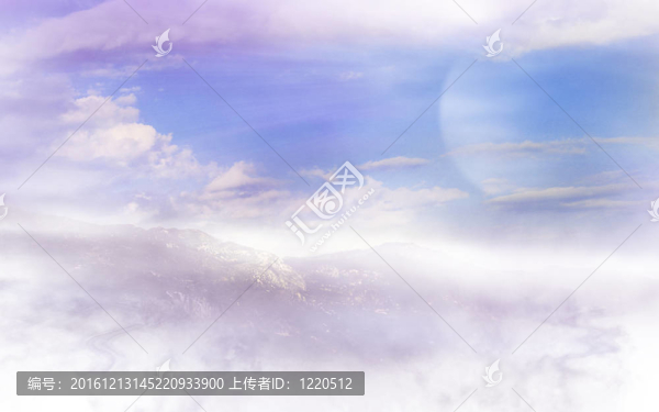 云和山