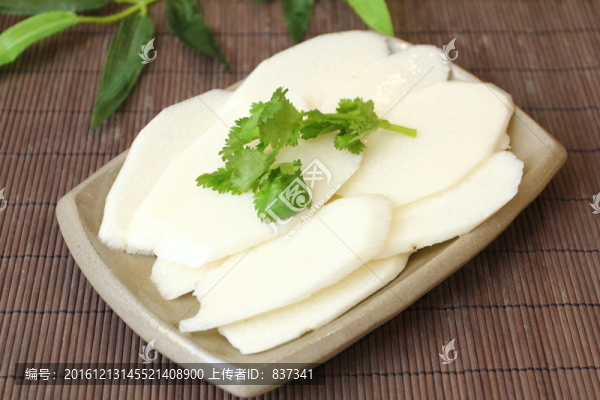 淮山