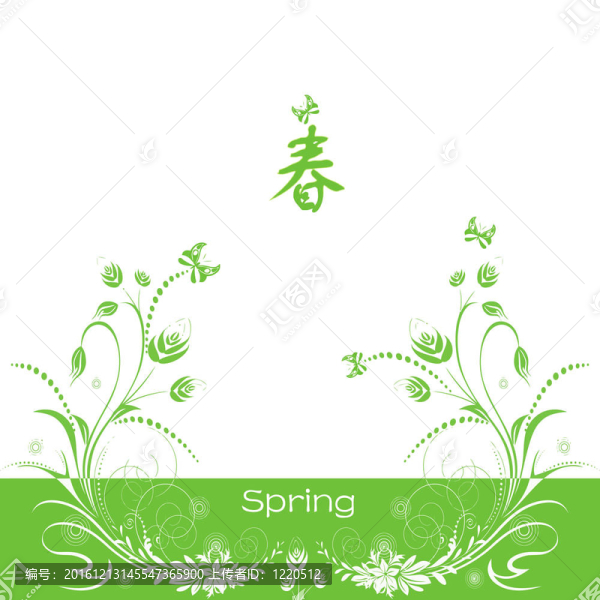 春天的背景