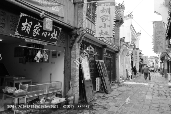 古鎮(zhèn)老照片