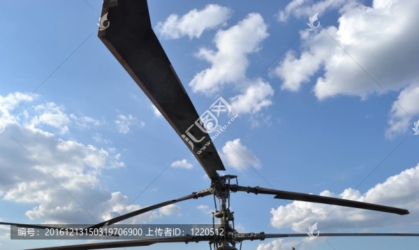直升機槳葉