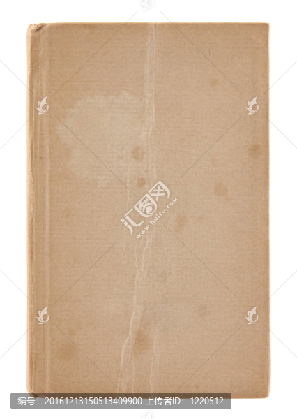 舊臟書封面