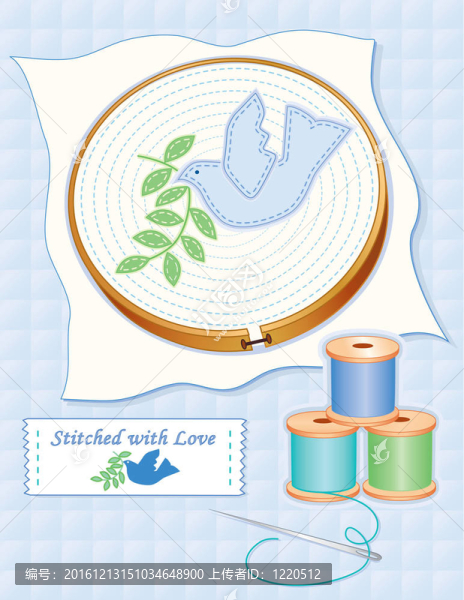 和平鴿刺繡
