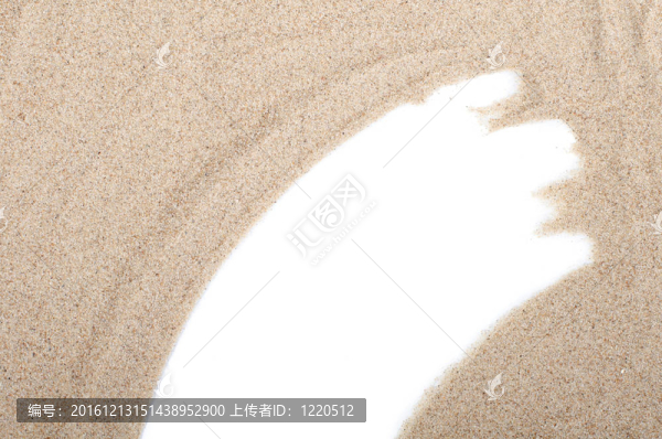 撒砂