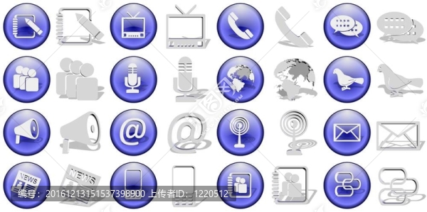 通信圖標(biāo)集