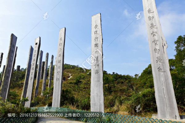 在香港的智慧路徑；中國(guó)