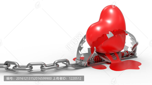 心中的陷阱