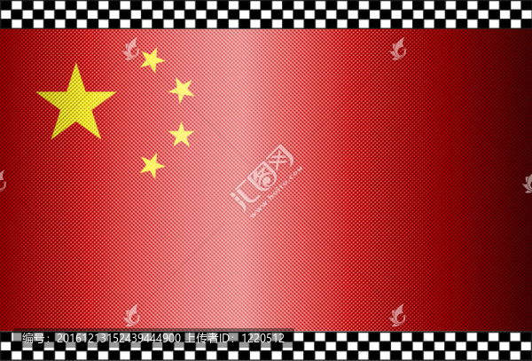 中國(guó)碳纖維的黑色背景