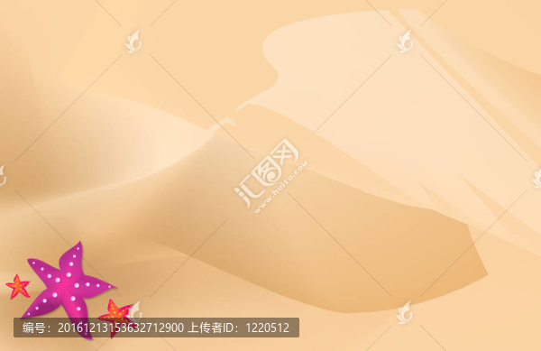 海灘