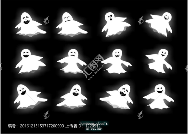 發(fā)光的幽靈