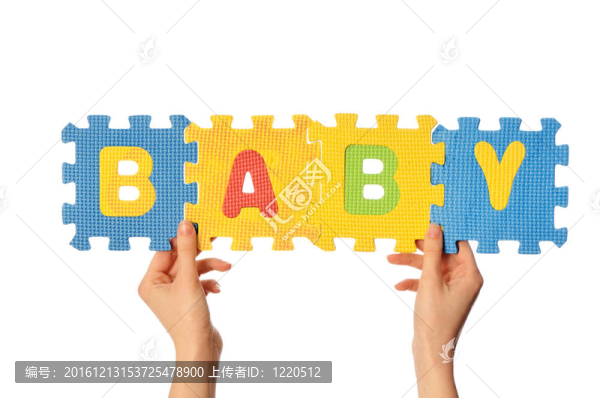 字寶寶