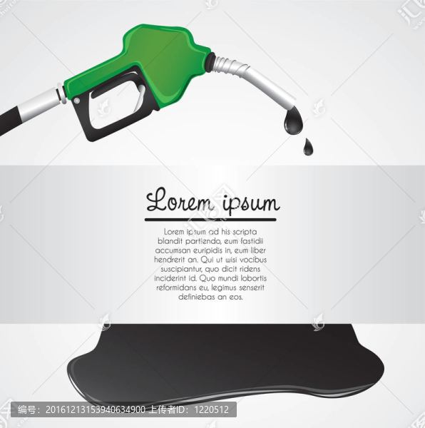 泄漏的石油機(jī)