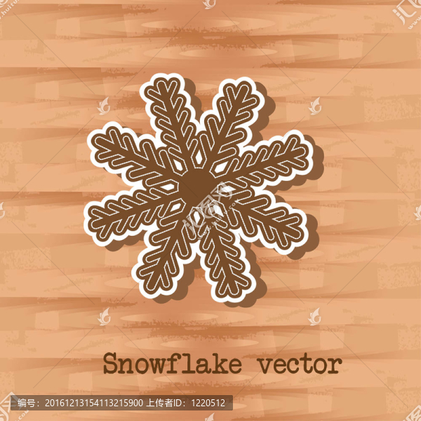雪花