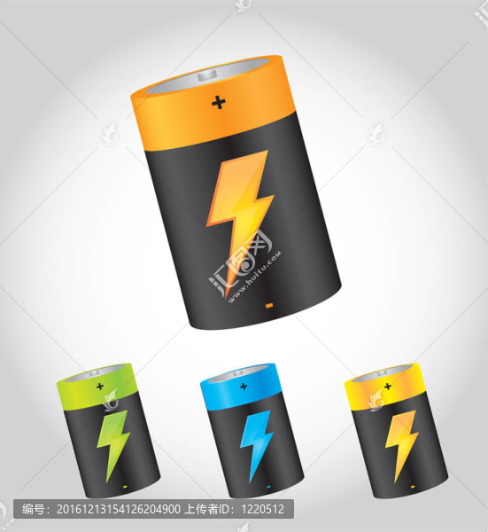 電池