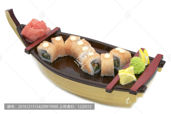 壽司