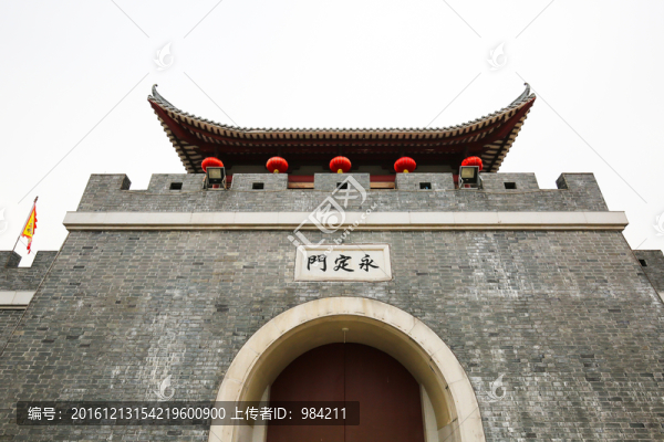 歷史建筑