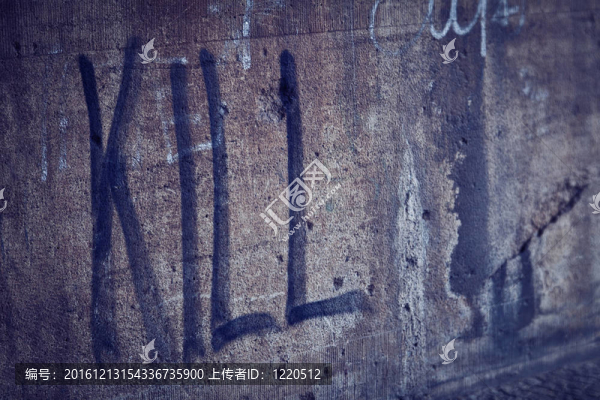 殺死垃圾噴墻刻字