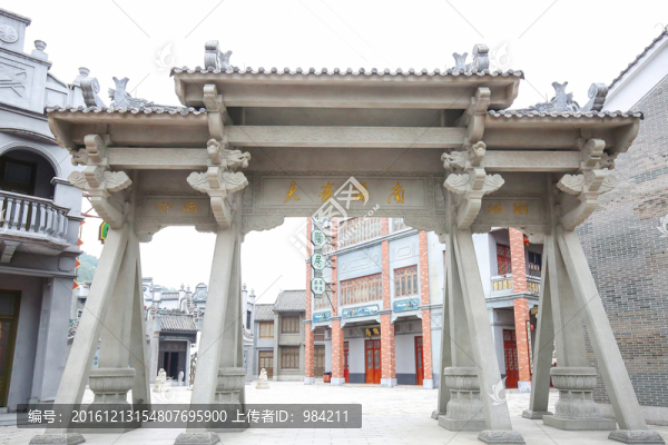 廣州老建筑