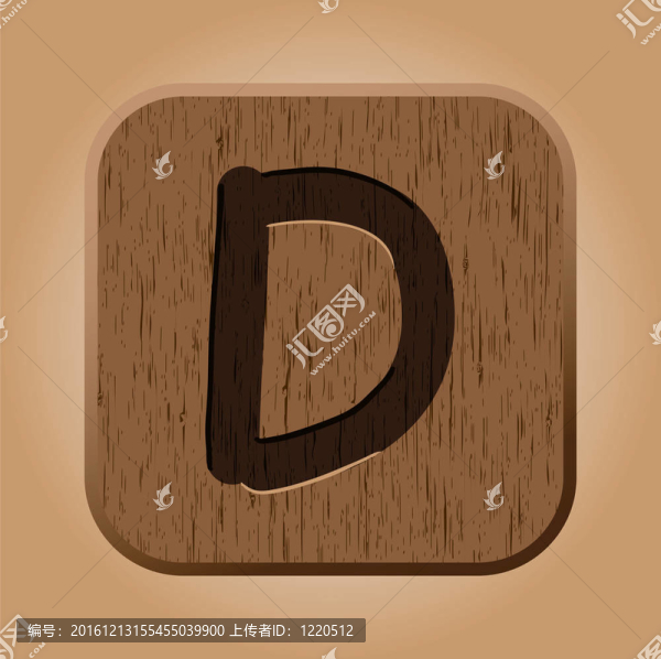 手繪木制字母D.