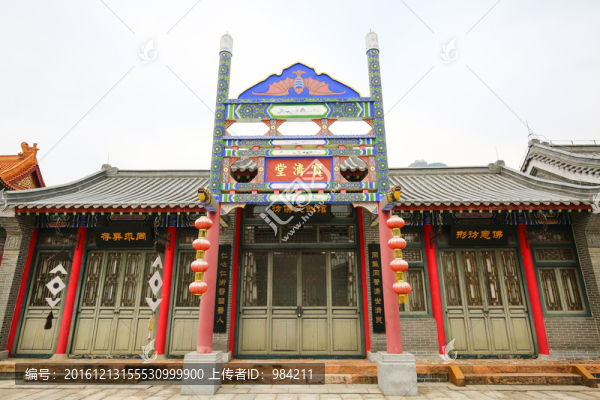 寶濟堂,歷史建筑