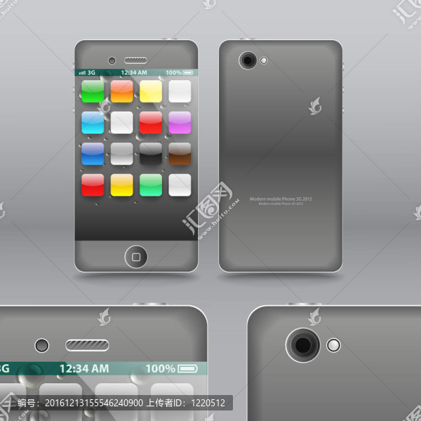 煙灰色的現(xiàn)代touchphone小工具